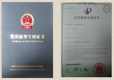 �R����Ĥ�C��(zhu��n)����