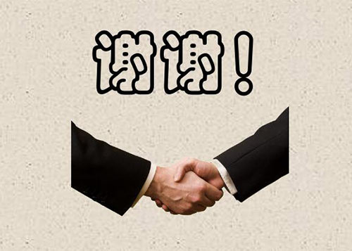 �ИI(y��)�Y����Ϣ��-��¡�Ԅ�(d��ng)���Cе�O�����޹�˾